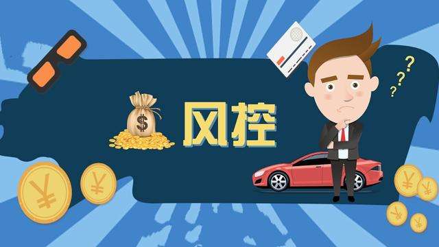 负债多征信花，哪个贷款平台能借到钱？