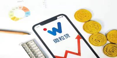 微粒贷怎么申请开通
