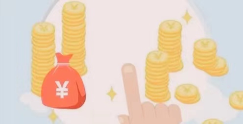 建行快贷需要什么申请条件？符合这几个条件就可以申请 第1张