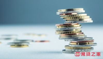 贷款平台哪个比较正规？这几个平台额度高利息低