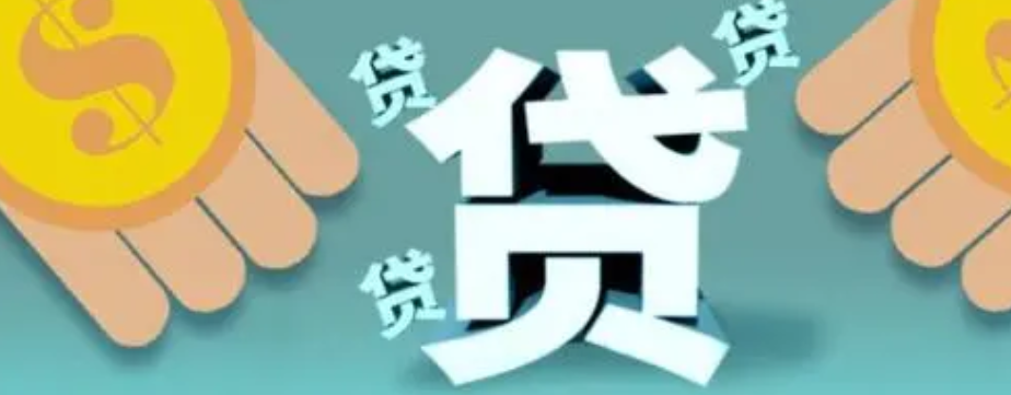 1000元借款秒过有哪些？5个小额贷款口子盘点，申请简单易批款！