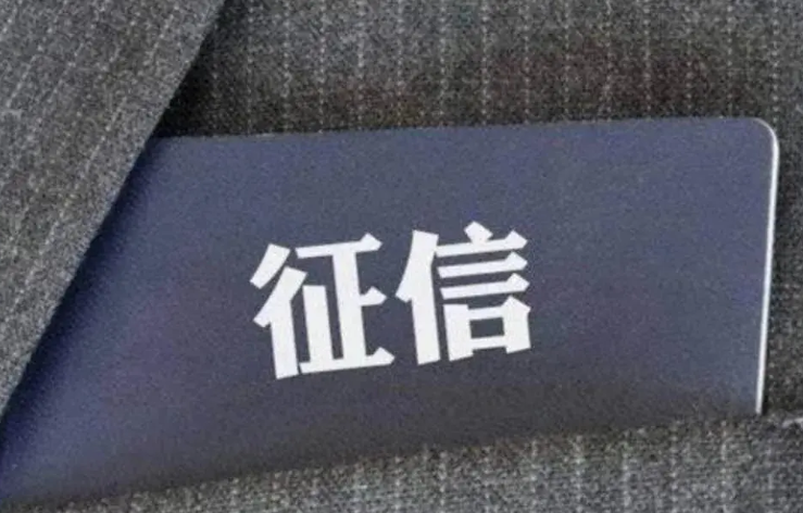 2023不看征信风控的贷款有哪些？汇总5个小额现金贷款口子，下款快速到账！