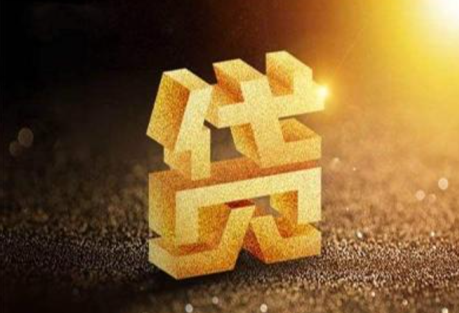 急需借钱3000元有哪些口子？几个小额借款口子，下款简便快捷！