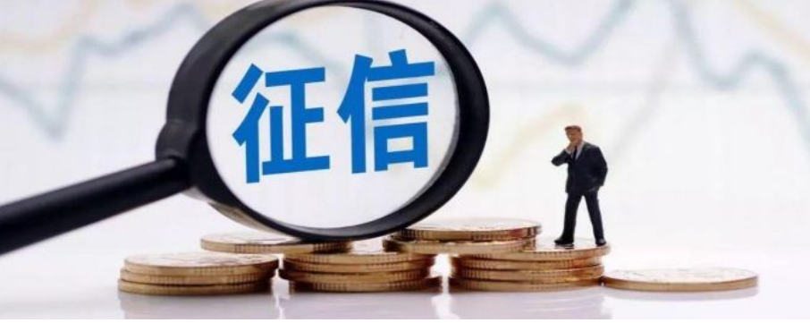 网贷逾期还款对个人征信有什么影响？如何避免负面记录？