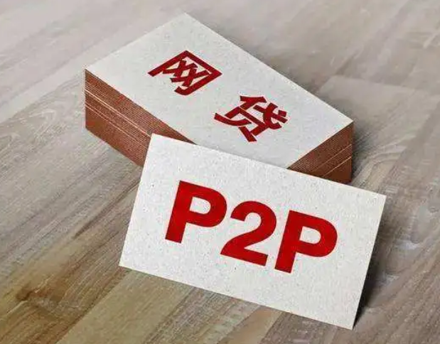 2023年全网甄选：五个黑户借50000不看征信秒下款大盘点！
