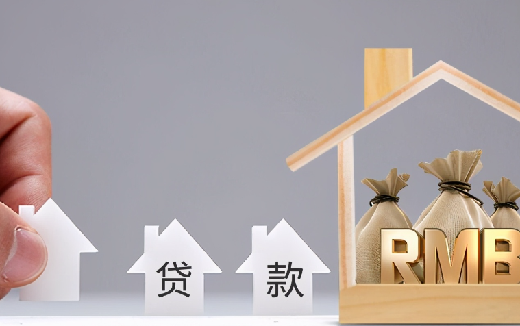2023年最新分期36期的贷款公司大揭秘！这五个值得一试！