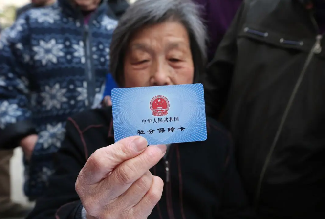 老人社保认证后有哪些福利？解析支付宝服务优势