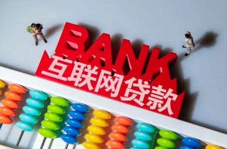 2023黑口子必下款app有哪些，推荐5个小额贷款口子，可以借到款，快速放款到账！