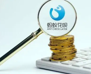 花呗逾期三个月会怎样？花呗逾期对信用记录有何影响？