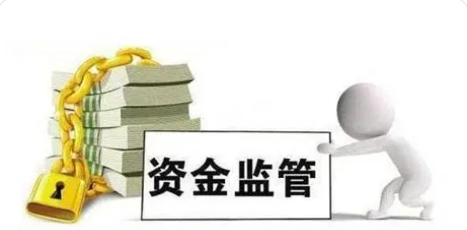 共管账户取款纠纷如何处理？寻求解决方法与建议