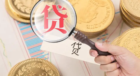 小额借款一个月急需资金？这些平台为您解忧！