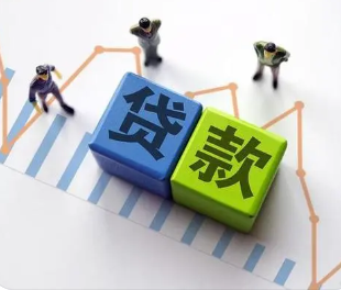 实现小额贷款轻松无压力：网贷款哪个利息最低？这五个平台绝对靠谱！
